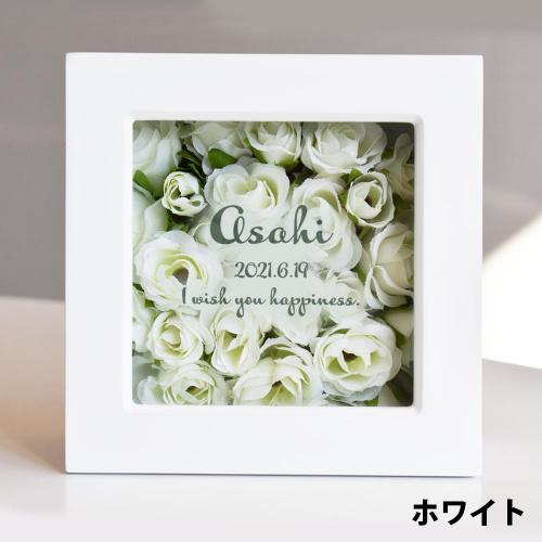 Flower Box-フラワーボックス-